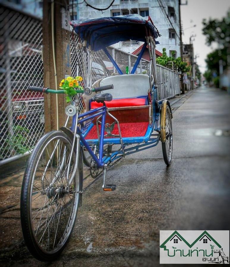 Baanthanam Nont Nonthaburi Eksteriør bilde